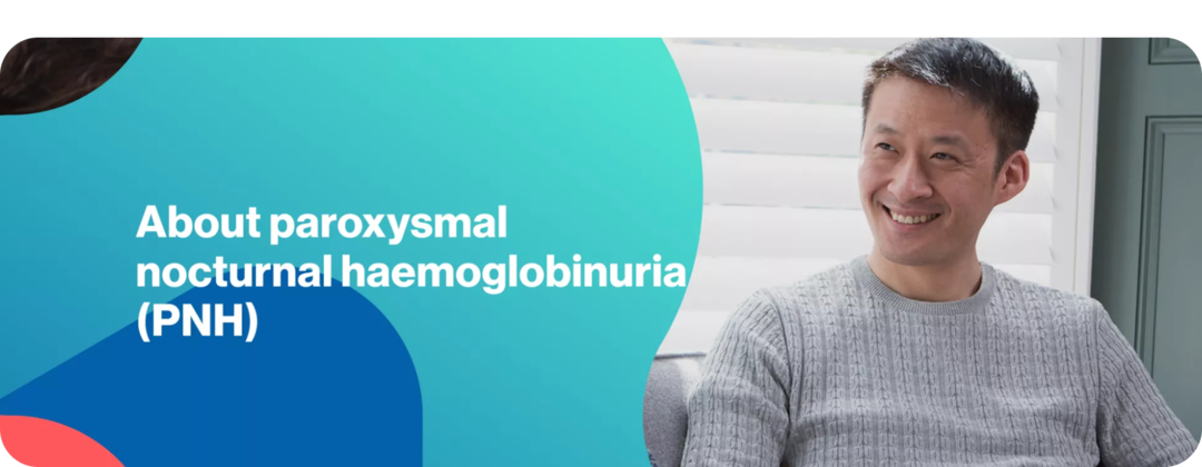 About Paroxysmal nocturnal haemoglobinuria